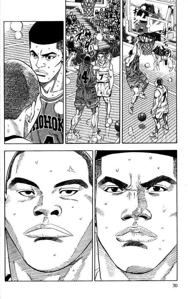 Slam Dunk Chapter 226 4